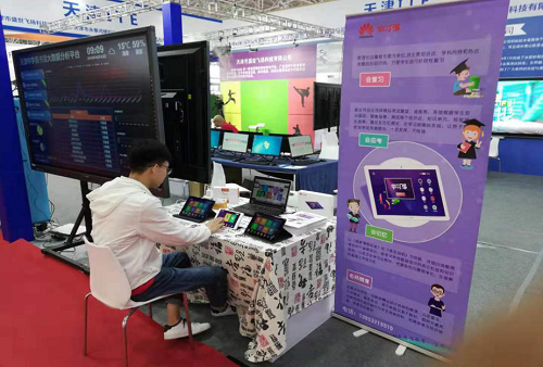 图片3